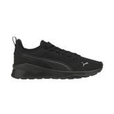 Anzarun Lite Jr